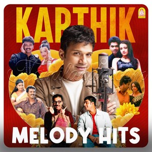 Karthik Melody Hits (2002) (Various Artists)